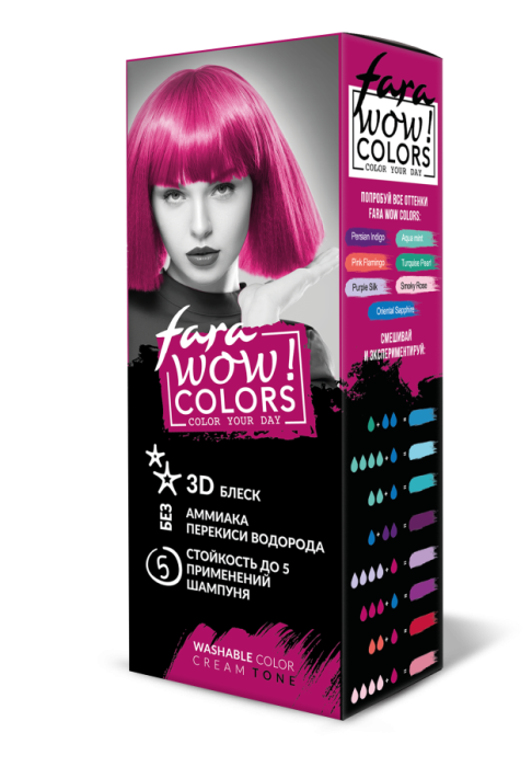 Wow Colors Крем для волос оттеночный смываемый Wild Orchid Малиновый мл