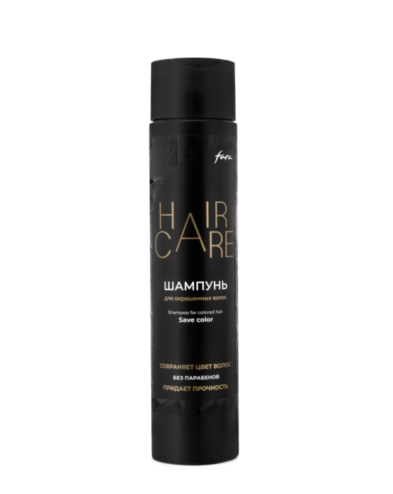 Hair Care Шампунь для окрашенных волос Save Color 300 мл