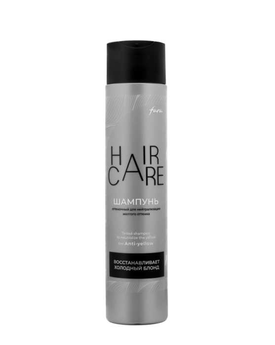 Hair Care Шампунь оттеночный для нейтрализации желтого оттенка Anti-Yellow 300 мл