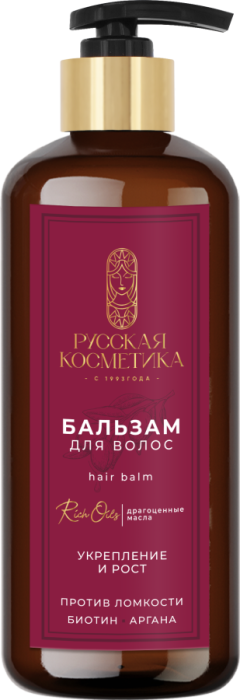 Бальзам для волос Укрепление и рост 300 мл