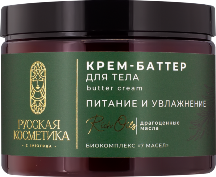 Крем-баттер для тела Питание и увлажнение 300 мл