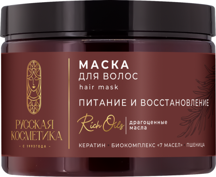 Маска для волос Питание и восстановление 300 мл