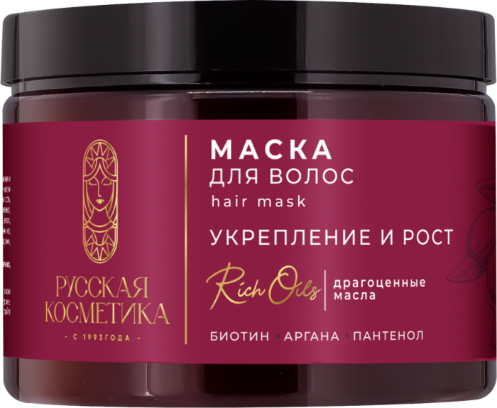 Маска для волос Укрепление и рост 300 мл
