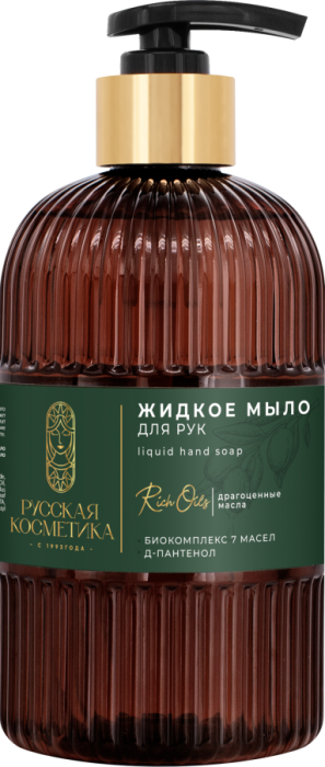 Мыло для рук жидкое с биокомплексом 7 масел 500 мл