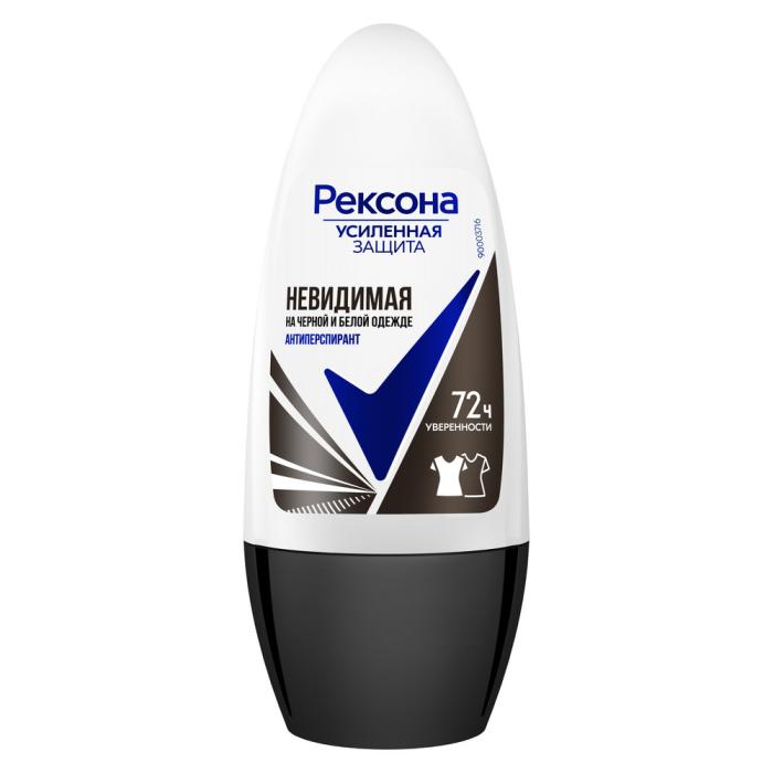 Део-ролик Чистый бриллиант 50 мл