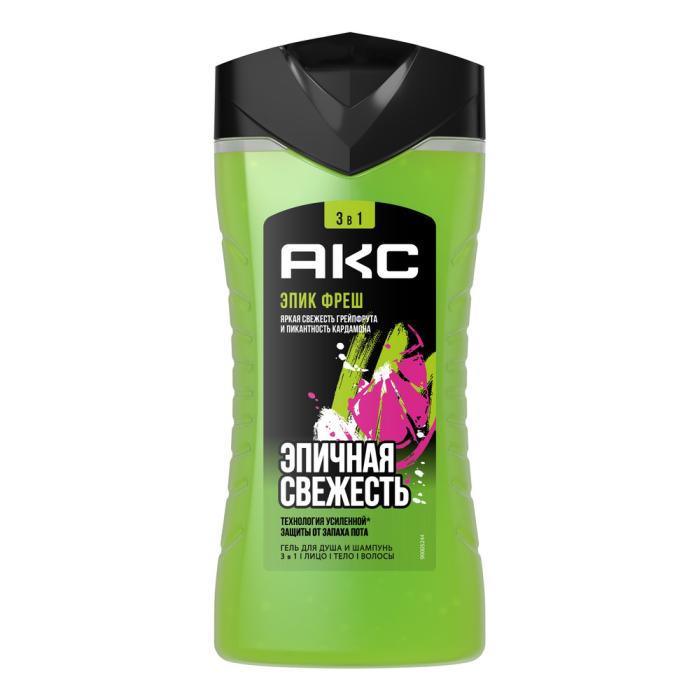 Гель для душа и шампунь 3в1 Epic Fresh /муж/ 250 мл