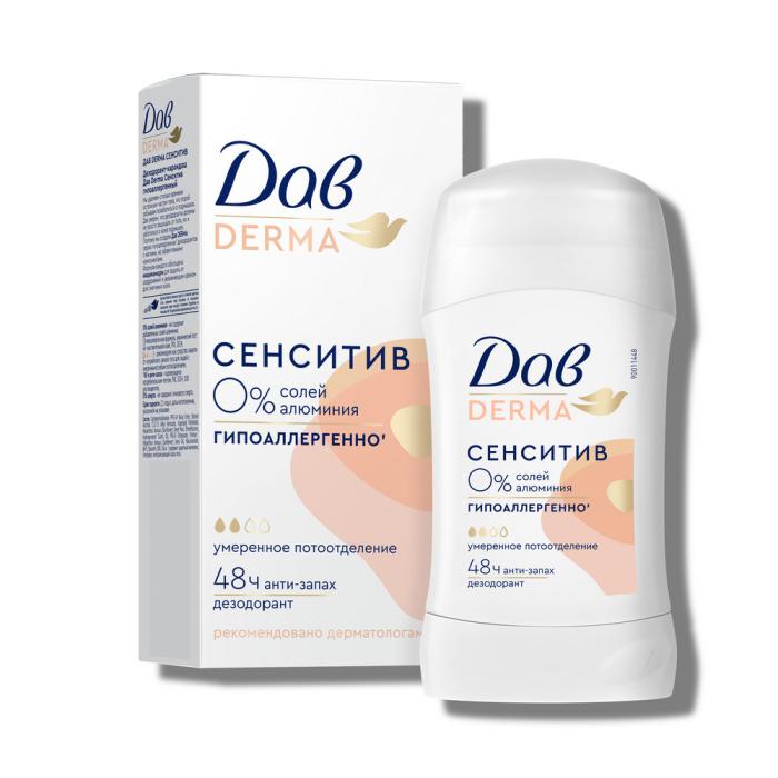 Derma Сенситив Антиперспирант карандаш от пота и запаха  /жен/ 40 мл
