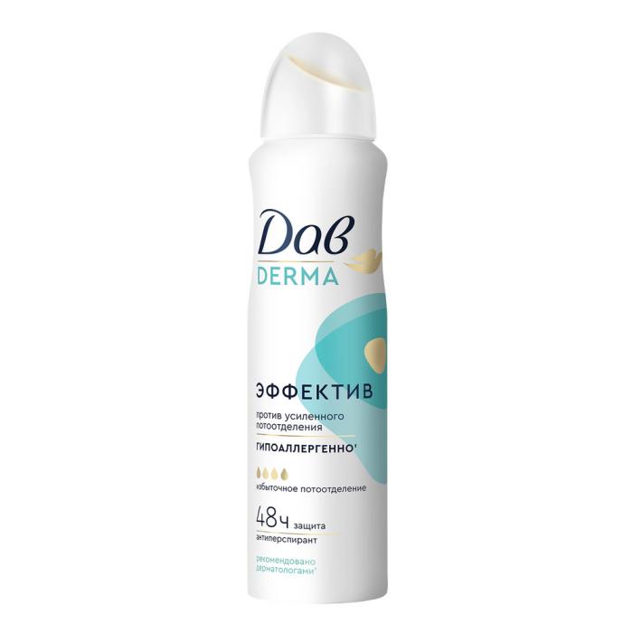 Derma Эффектив Антиперспирант аэрозоль от пота и запаха /жен/ 150 мл