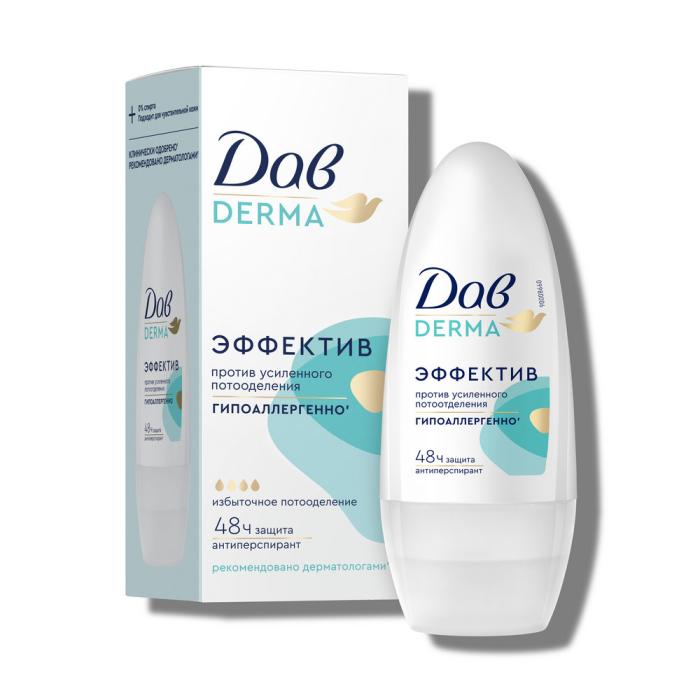 Derma Эффектив Антиперспирант ролик от пота и запаха  /жен/ 50 мл