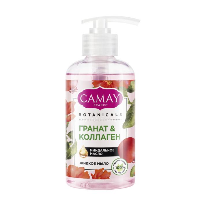 Botanicals Мыло жидкое Цветы граната 280 мл