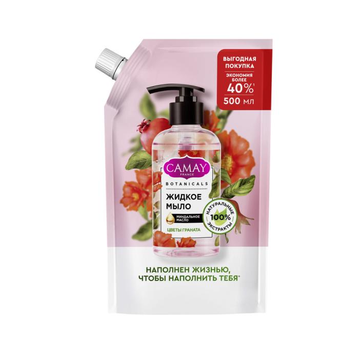 Botanicals Мыло жидкое Цветы граната 500 мл