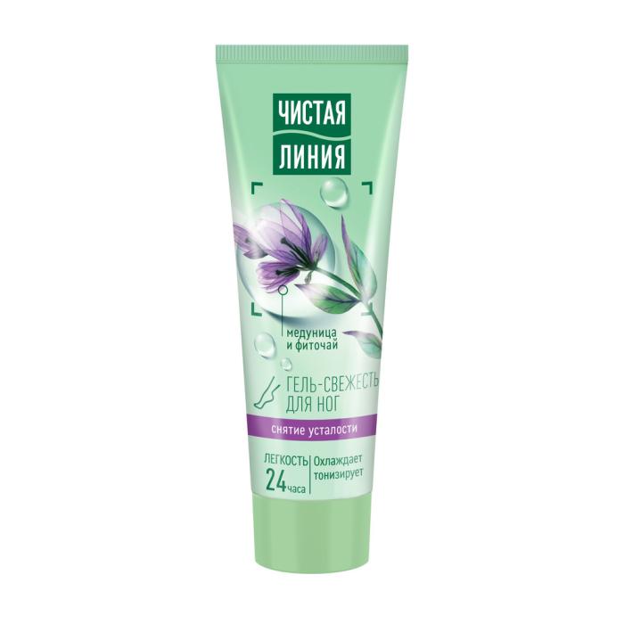 Гель-свежесть для ног снятия усталости 75 мл