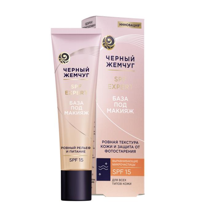 SPF Expert База под макияж для всех типов кожи с SPF15 и выравнивающими микрочастицами 40 мл