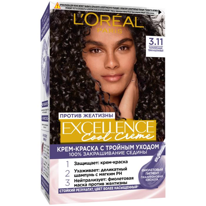 EXCELLENCE COOL CREME Краска для волос № 3.11 Ультрапепельный Темно-Каштановый
