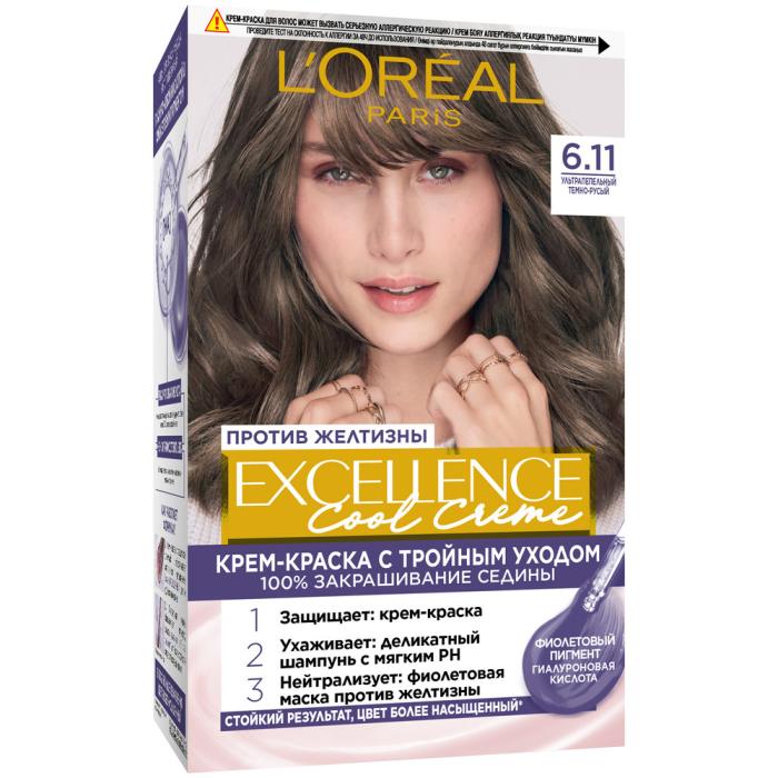 EXCELLENCE COOL CREME Краска для волос № 6.11 Ультрапепельный Темно-Русый