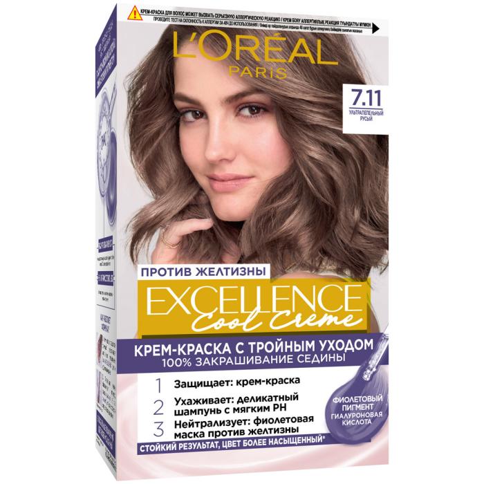 EXCELLENCE COOL CREME Краска для волос № 7.11 Ультрапепельный Русый