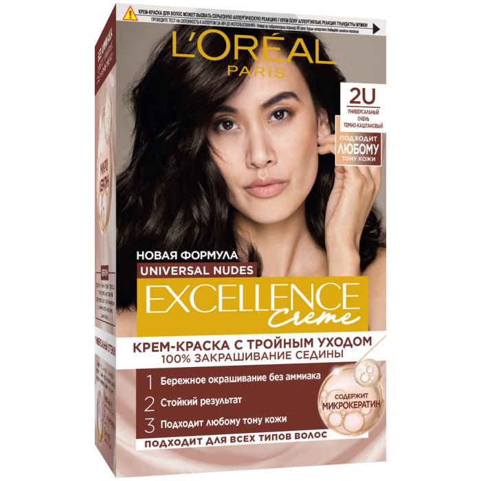 EXCELLENCE CREME Краска для волос № 2U универсальный очень темно-каштановый