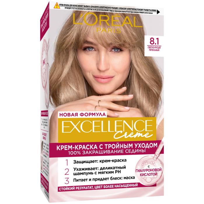 EXCELLENCE Краска для волос № 8.1 Светло-русый пепельный