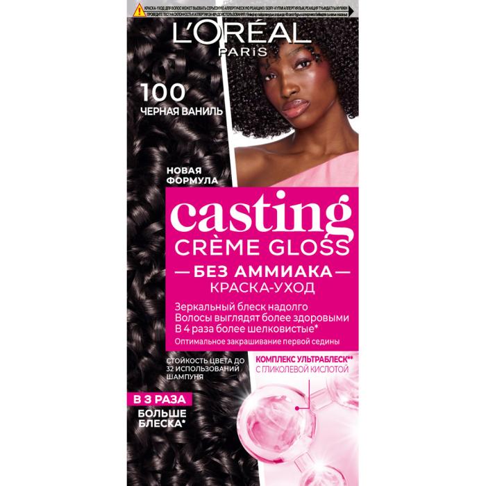 CASTING CREME GLOSS Краска для волос № 100 Черная ваниль