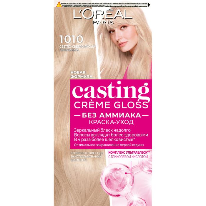 CASTING CREME GLOSS Краска для волос № 1010 Светло-светло-русый пепельный
