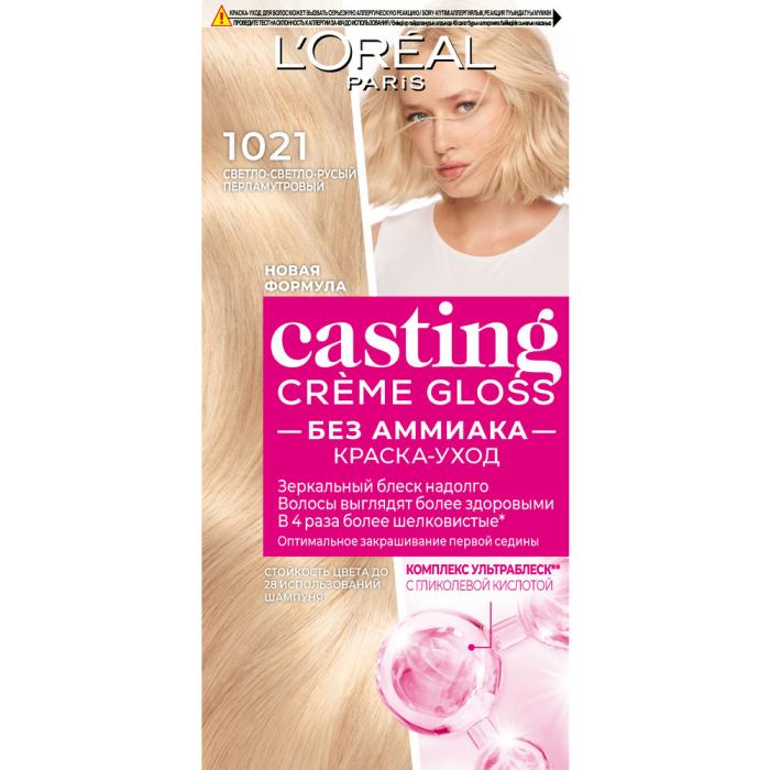 CASTING CREME GLOSS Краска для волос № 1021 Светло-светло-русый перламутровый