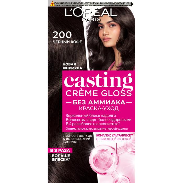 CASTING CREME GLOSS Краска для волос № 200 Черный кофе