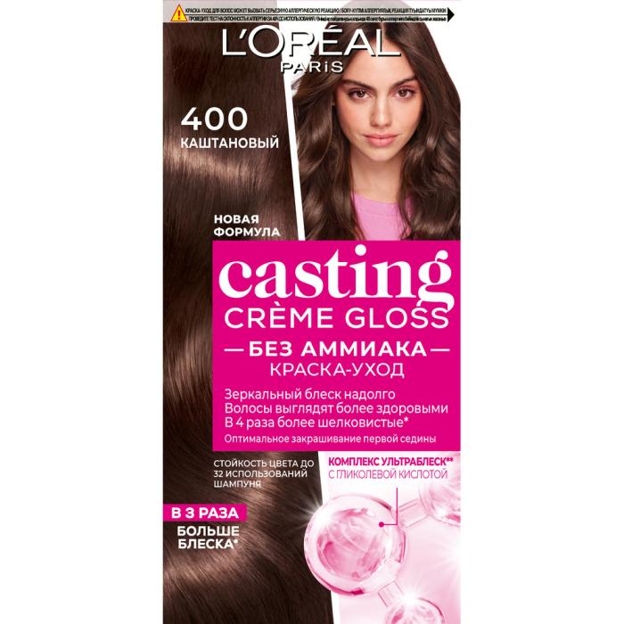 CASTING CREME GLOSS Краска для волос № 400 Каштановый