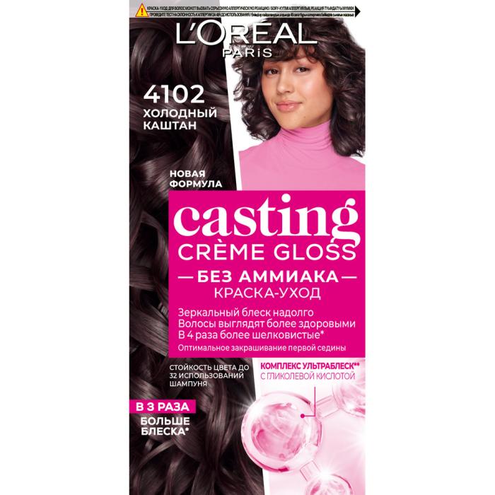CASTING CREME GLOSS Краска для волос № 4102 Холодный каштан
