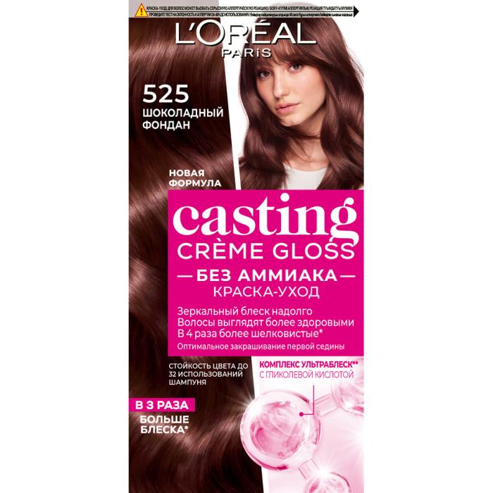 CASTING CREME GLOSS Краска для волос № 525 Шоколадный Фондан