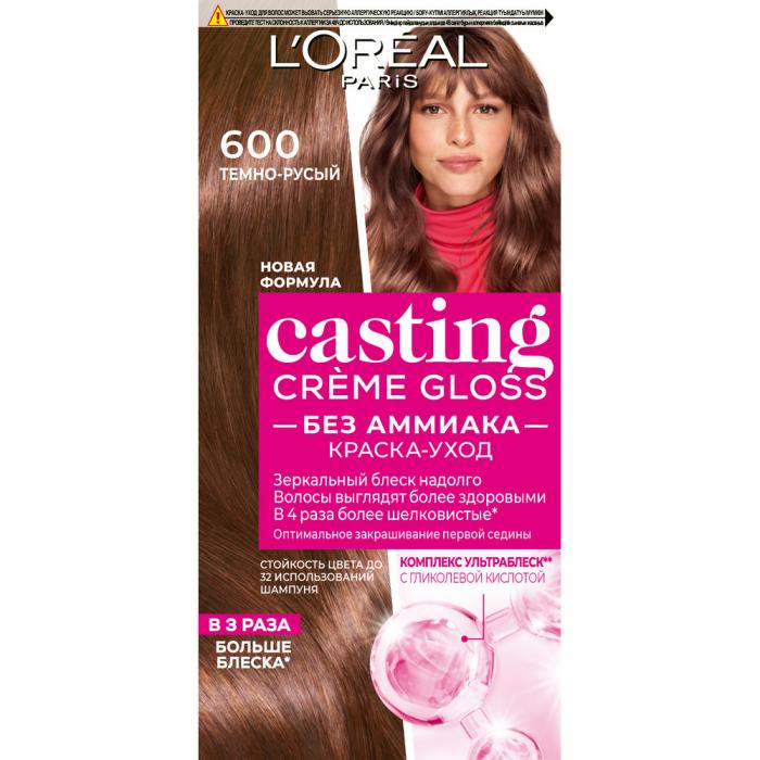 CASTING CREME GLOSS Краска для волос № 600 Темно-русый
