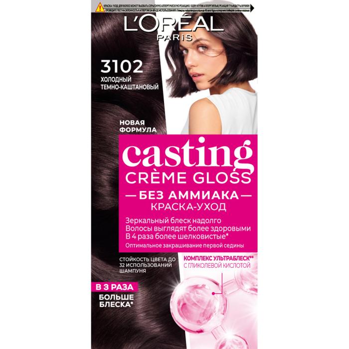 CASTING CREME GLOSS Краска для волос № 3102 Холодный темно-каштановый