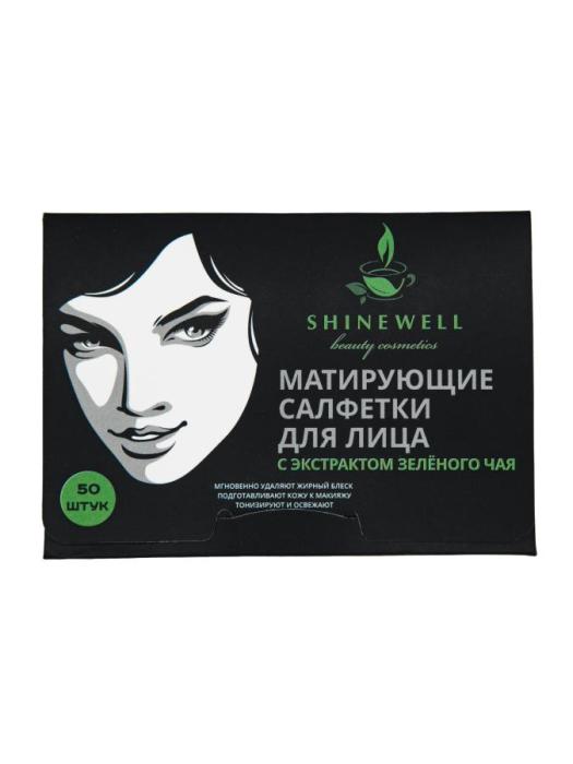 Матирующие салфетки для лица 50 с экстрактом зеленого чая шт