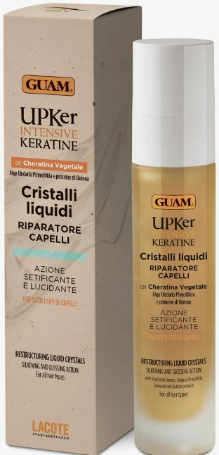 Масло для волос восстанавливающее разглаживающее с Кератином 50 мл