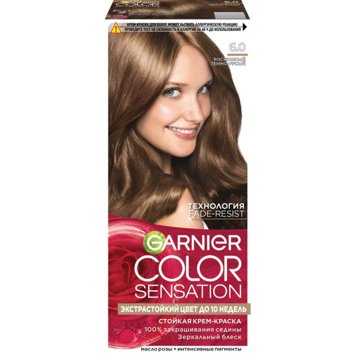 COLOR SENSATION Крем-краска для волос № 6.0 Роскошный темно-русый