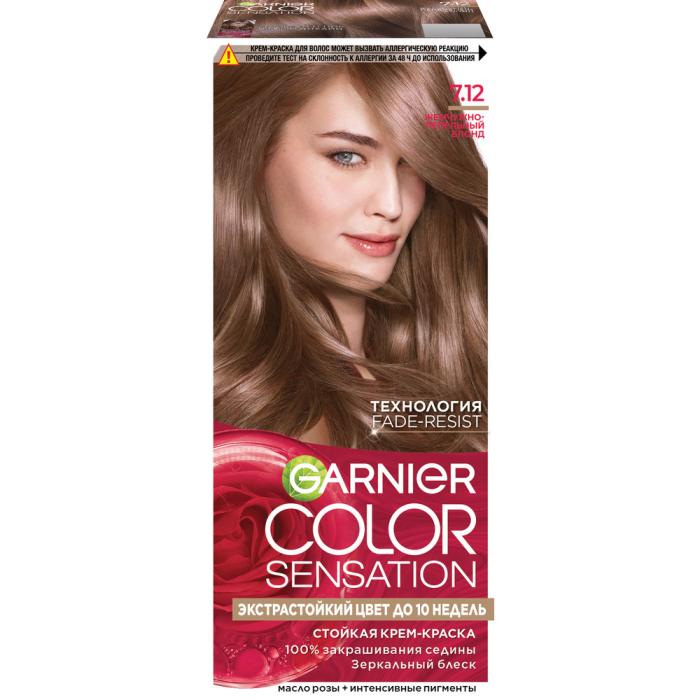 COLOR SENSATION Крем-краска для волос № 7.12 Жемчужно-пепельный блонд