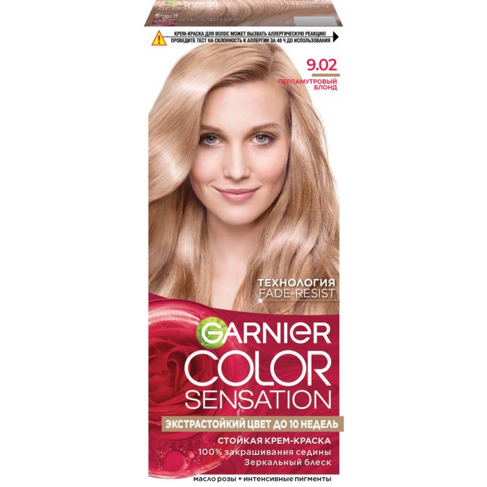 COLOR SENSATION Крем-краска для волос № 9.02 Перламутровый блонд
