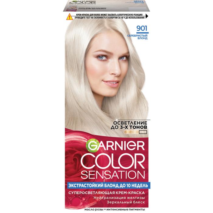 COLOR SENSATION Крем-краска для волос № 901 Серебристый Блонд