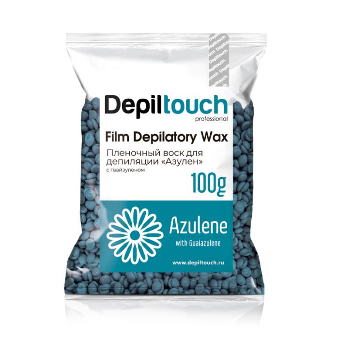 Воск пленочный натуральный Azulene с азуленом 100 г