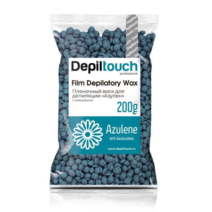 Воск пленочный натуральный Azulene с азуленом 200 г