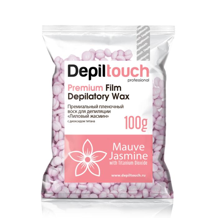 Воск пленочный полимерный премиальный Mauve Jasmine 100 г