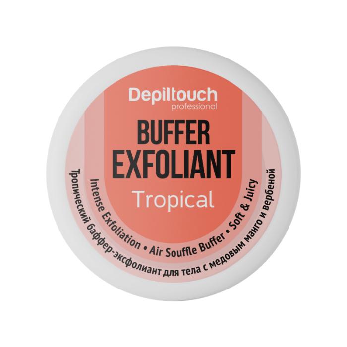 Скраб баффер-эксфолиант для тела тропический с медовым манго и вербеной 200 мл
