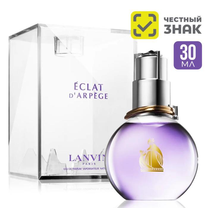 ECLAT DARPEGE Парфюмерная вода женская 30 мл