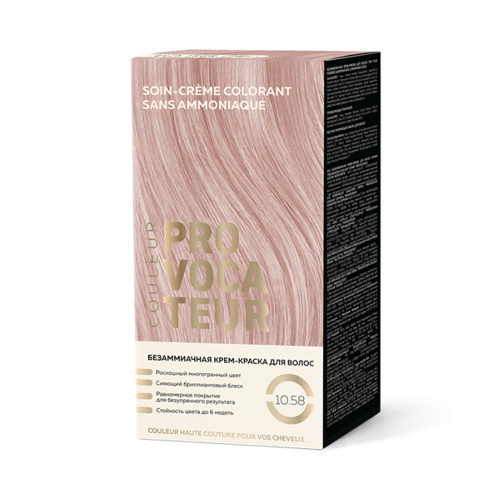 Provocateur Couleur Краска безаммиачная для волос № 10.58 розовое шампанское