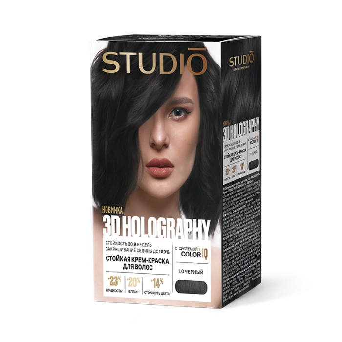 STUDIO 3D Holography Краска для волос № 1.0 Чёрный