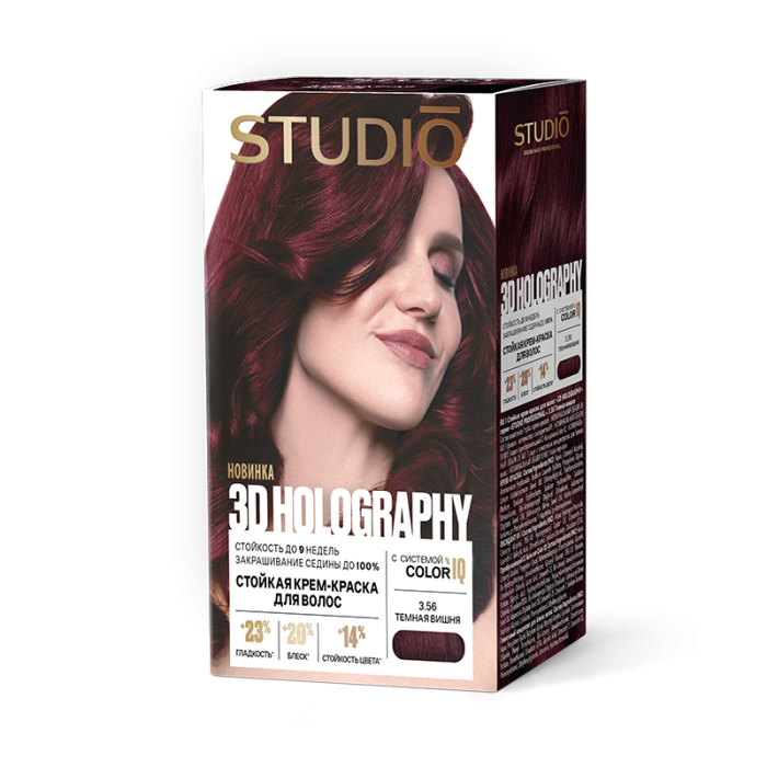 STUDIO 3D Holography Краска для волос № 3.56 Тёмная вишня