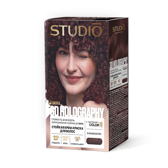 STUDIO 3D Holography Краска для волос № 5.54 Махагон