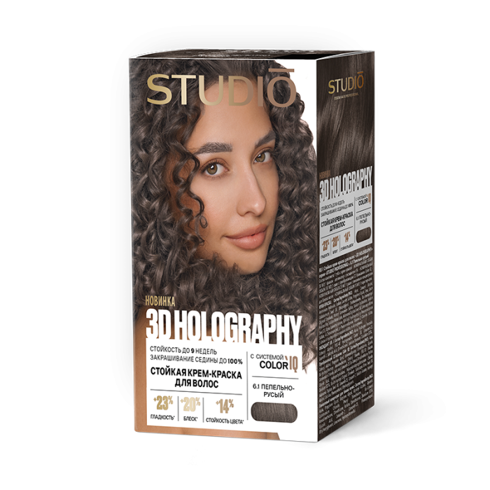 STUDIO 3D Holography Краска для волос № 6.1 Пепельно-русый