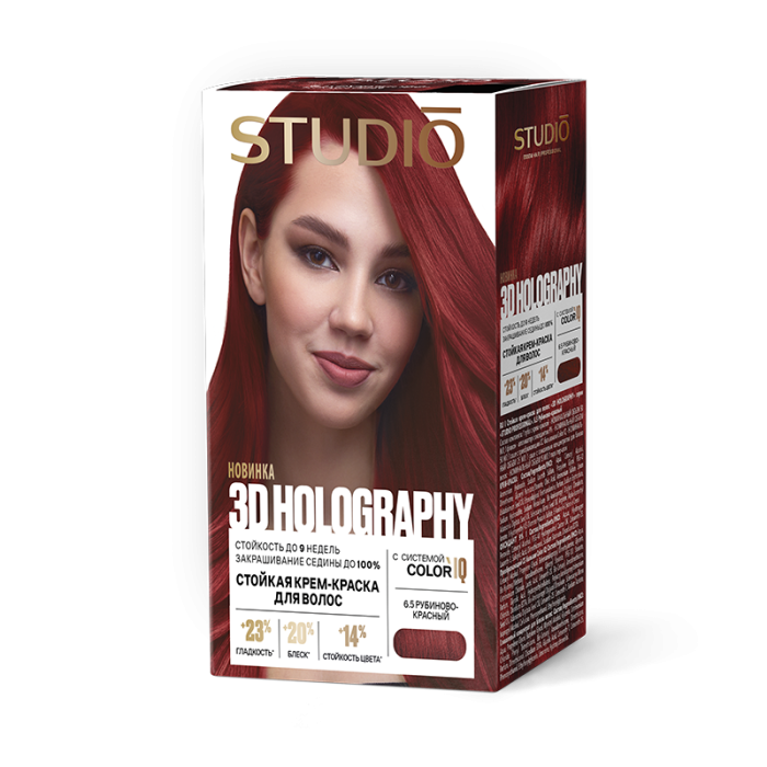 STUDIO 3D Holography Краска для волос № 6.5 Рубиново-красный
