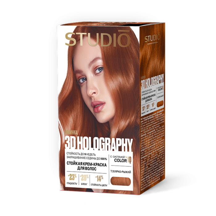 STUDIO 3D Holography Краска для волос № 7.35 Ярко-рыжий