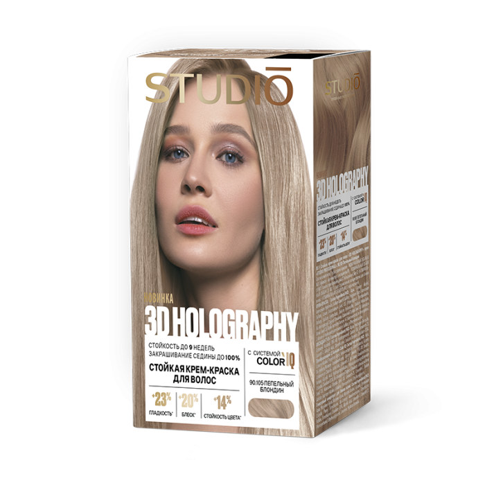 STUDIO 3D Holography Краска для волос № 90.105 Пепельный блондин